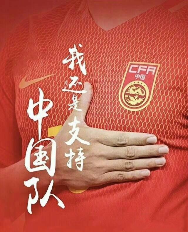 亚洲代表队再战硝烟，赢得赞誉
